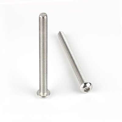 304不銹鋼A2-70內六角平圓頭螺釘ISO7380-1